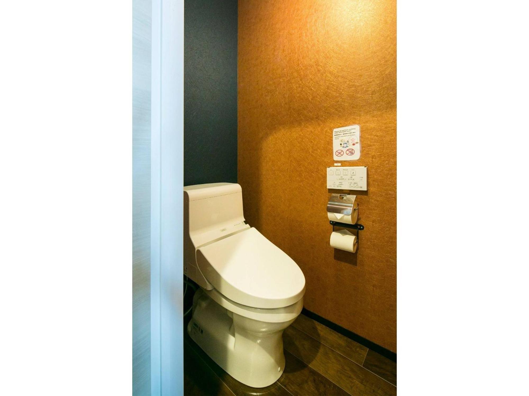 Roi Space Kagoshima - Vacation Stay 87818 Экстерьер фото